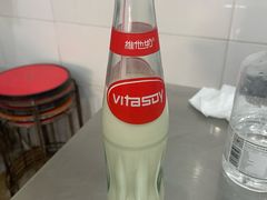 -易记皮肚面(明瓦廊店)