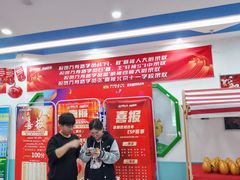 -童程童美·信息学竞赛·机器人编程·少儿编程(万寿路校区)