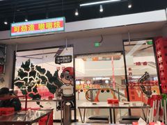-堂堂小伙夫·辽宁小吃大排档(京西大悦城店)