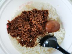 金牌卤肉饭-老妈米线(港龙店)