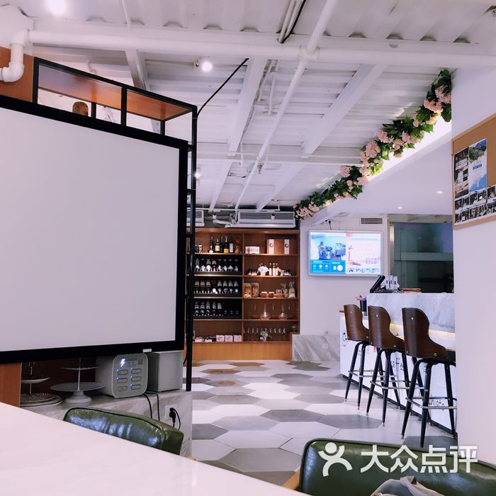 艾尚精致生活馆