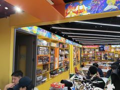 -猎人桌游吧(合生汇店)