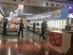 -麦德龙(郑东店)