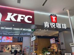 -上海来福士广场