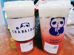 草莓多肉芝士-茶百道(新城市广场店)