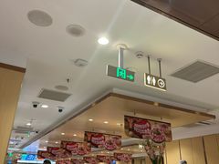 -海底捞火锅(金地广场生日主题店)