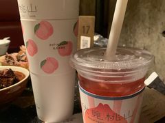 -伏小桃(明瓦廊店)
