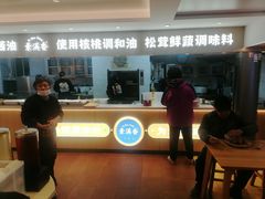 -素满香·全民食养自助(建邺万达店)