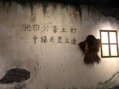 -上海市龙华烈士陵园