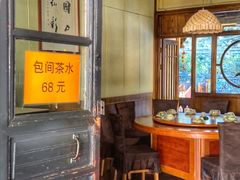 -广益饭店·云南菜·传统滇菜(翠湖北门书屋店)