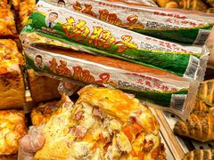 -喜社·面包·甜品·蛋糕(燕山店)