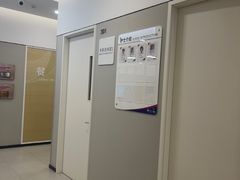 -美年大健康体检(美佳分院)