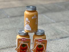 -野萃山·潮汕厚果汁(十亩地店)