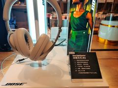 -顺电sundan(颐堤港店)