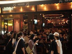 门面-HIB HUB公社(解放西路店)