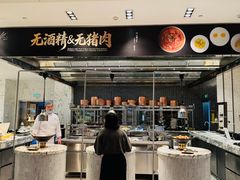 -亚特兰蒂斯-番红花海鲜自助餐厅·鲜活海鲜·小火锅