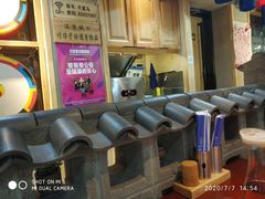 -鑫日千里马朝鲜族小馆(总店)