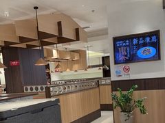 -南枝记·广东味道(中骏世界城店)
