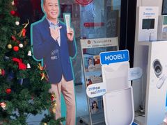 -同步齿科·数字化正畸种植口腔中心(珠海店)