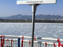 -青龙湖公园