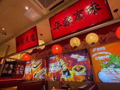-莲寿司(国兴店)