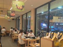 -醉得意·山茶油炒土鸡(石狮泰禾店)