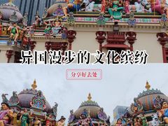 -马里安曼兴都庙