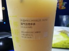 -奈雪的茶(华强北中航城店)