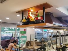 -老乡鸡(南京新街口洪武北路店)