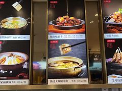 -小舟山海鲜
