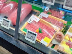 -Olé精品超市(天汇广场店)