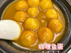 -潮福城大酒楼·潮粤菜·港式点心(阳光城店)