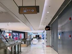 -龙湖西安曲江天街