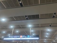 -沈阳站