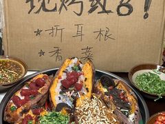 -江北北火锅馆·公路夜市(魏公村店)