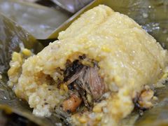 裹蒸粽-万家乐小小饮食店