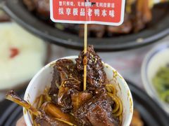 -回味黑鸭煲·始于2006(万松园店)