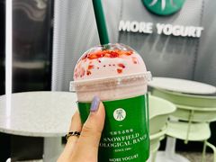 -茉酸奶(春熙路店)