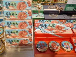 -青稚护手霜QINGZHI
