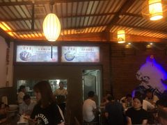-笑来喜馄饨小笼工坊店(湖滨街店)