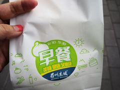-眉州东坡(民族园店)
