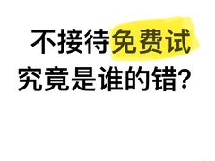-巴黎优朵烘焙馆(菱角湖壹号店)