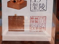 -南京博物院