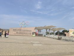 -大美儿童世界(奥林匹克水上公园店)