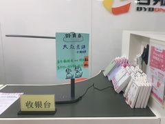 -百邦苹果官方授权维修(文景大厦店)