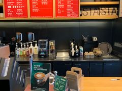 -星巴克臻选(华堂·新辰汇店)
