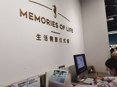 -海马体照相馆(天津世纪都会店)