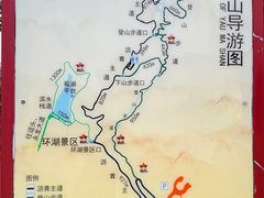 -黄埔油麻山森林公园