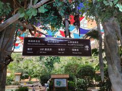 -金隅凤山酒店
