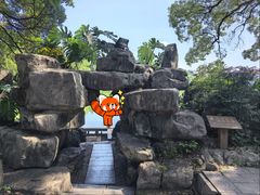 -桂林两江四湖景区